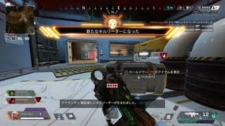 ［apex］りきまるの成長記録#20