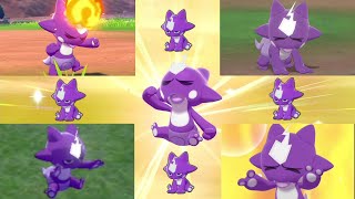 エレズン ポケットモンスター モルペコ スボミー タマタマ