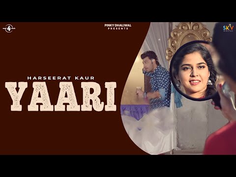 Yaari