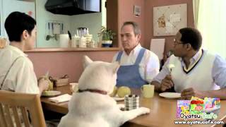 SoftBank Suntory Boss Coffee