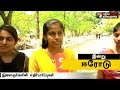 Gummidipoondi Muthal Kumari Varai Erode 21 03 2016 Puthiyathalaimurai TV