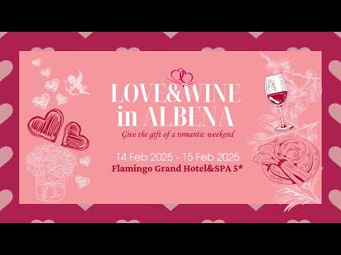 LOVE&WINE in Albena: The best Valentine's Gif