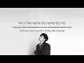 [HAN/ROM/ENG SUB] 로이킴 (Roy Kim) - 날 사랑한다면 ...