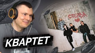 Медиа рецензия