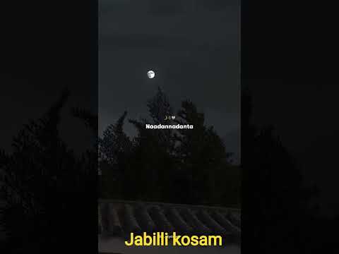 Jabilli Kosam Akasha Malle || Song Lyrics || Manchi Manasulu || Telugu Old Super Hit Trending Song