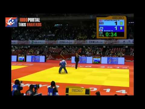 Judo Grand Slam Tokyo 2014 -90kg LIPARTELIANI Varlam (GEO) vs. BAKER Mashu (JPN)