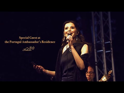 Ferdaous Special guest performing Fado at the Portugal Ambassador's Residence