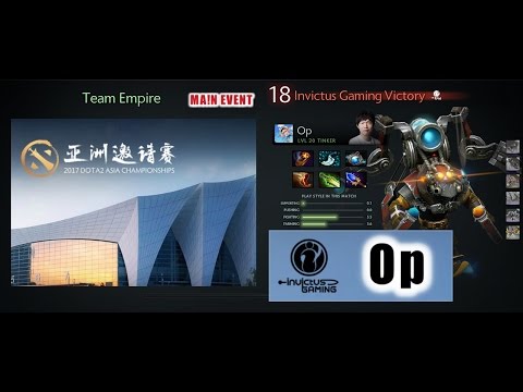 DAC 2017 | Main Event | iG.Op - Tinker