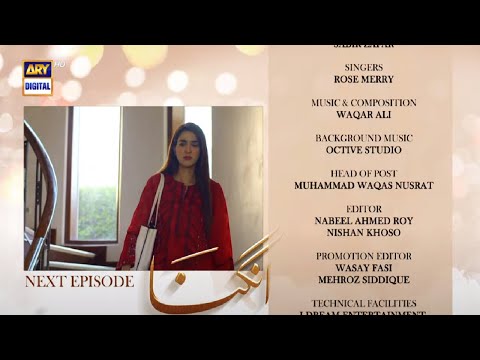 Angna Episode 61 - Teaser - Angna Episode 61 Promo Review