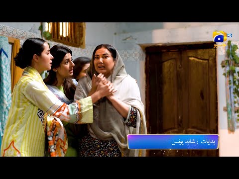 Zindagi Aik Paheli Episode 08 Promo | Tonight at 7:00 PM On Har Pal Geo