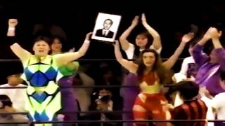 Download lagu Mayumi Ozaki & Dynamite Kansai vs Takako Inoue & Yumiko Hotta - Highlights HD mp3 Download lagu Mayumi Ozaki & Dynamite Kansai vs Takako Inoue & Yumiko Hotta - Highlights HD mp3