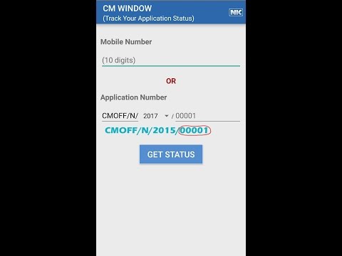 CM Window Haryana Mobile App  |  Cm Window App Review Video