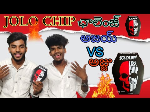 , title : 'jolo chip || ఛాలెంజ్ Telugu || #jolochip local rider ajay 46 #jolochip #challenge|| 🥵'