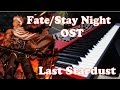 Fate/Stay Night: UBW OST Piano Cover | Episode ...