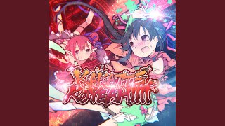 Cover art for Marianne