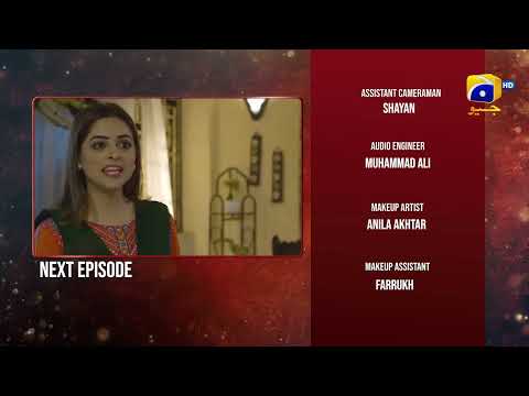 Inaam-e-Mohabbat Ep 34 Teaser - 23rd July 2022 - HAR PAL GEO
