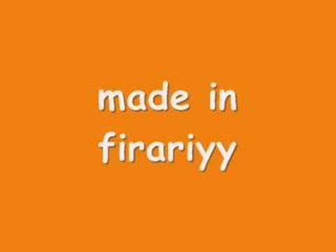 dj onur ergin vs. timberland-the way I are (remix)