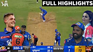 Mumbai Indians vs Sunrisers Hyderabad Full Highlights, MI VS SRH 2023 FULL HIGHLIGHTS, GREEN 100