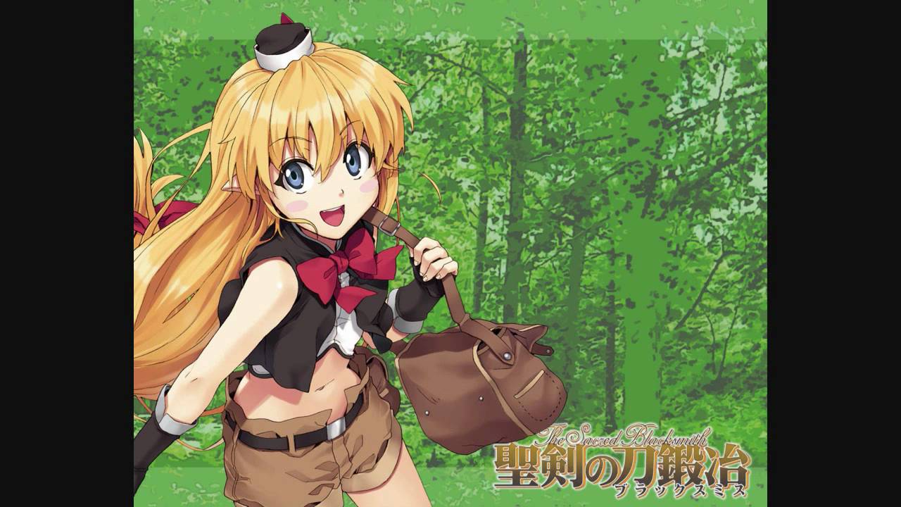 聖剣の刀鍛冶 ED「みらくるハッピーディ 」