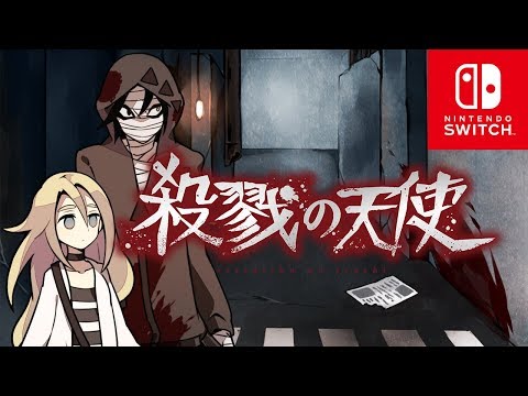 ػ٤ŷȡNintendo Switch PV