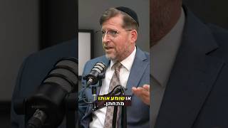 מהו תענוג רוחני? | הרב אהרן לוי (הרב אהרון לוי) - התמונה מוצגת ישירות מתוך אתר האינטרנט יוטיוב. זכויות היוצרים בתמונה שייכות ליוצרה. קישור קרדיט למקור התוכן נמצא בתוך דף הסרטון מהו תענוג רוחני? | הרב אהרן לוי (הרב אהרון לוי) - התמונה מוצגת ישירות מתוך אתר האינטרנט יוטיוב. זכויות היוצרים בתמונה שייכות ליוצרה. קישור קרדיט למקור התוכן נמצא בתוך דף הסרטון