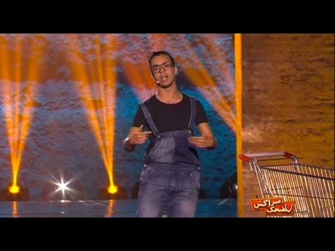إيكو و صحابو - Eko et ses amis : مهرجان مراكش للضحك - رشيد رفيق  في سكيتش  رائع -
