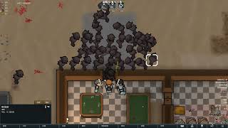 Video 2