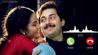 Download lagu Tamil Love Bgm Ringtone | Roja Bgm Ringtone | Download link 👇 mp3 Download lagu Tamil Love Bgm Ringtone | Roja Bgm Ringtone | Download link 👇 mp3