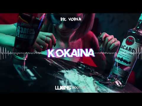 DR. VODKA - KOKAINA  (Luxons REMIX) 2022 (CAŁOŚĆ)