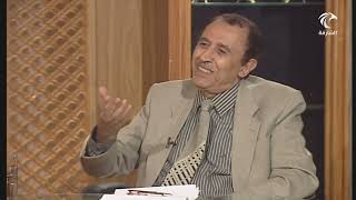 { وَأَنزَلَ لَكُم مِّنَ الْأَنْعَامِ ثَمَانِيَةَ أَزْوَاجٍ } هل أنزلت الأنعام من السماء مثل الحديد؟ image