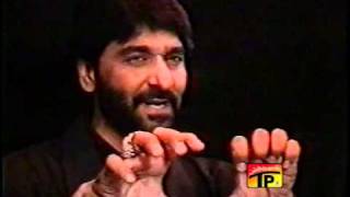 Mujhe Abbas Kehte Hain