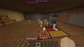 マイクラの実績解除する［Live on YouTube］