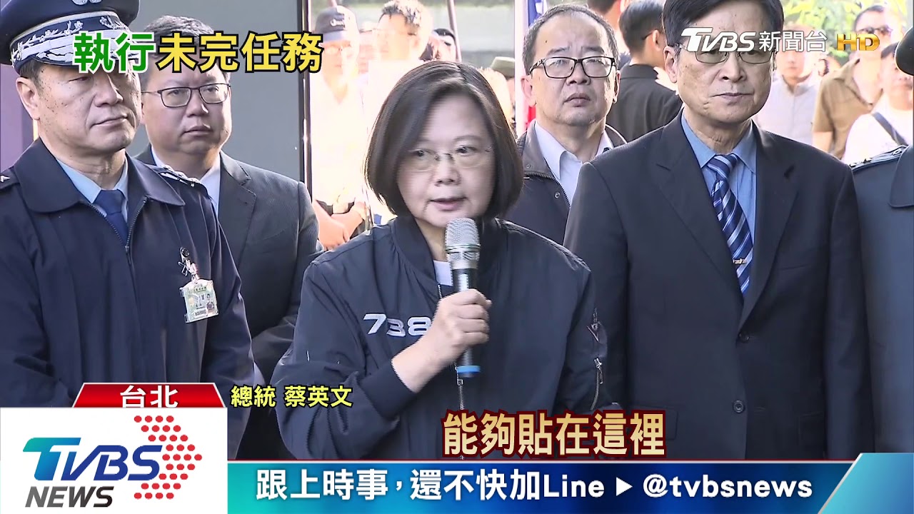 赴東澳嶺慰問 總統幫沈一鳴完成最後任務