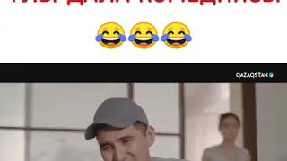 Ұлы дала комедиясы