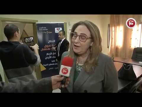 تغطية تلفزيون معا افتتاح مكتبة تفوق النموذجية في قرية قصرى جنوب محافظه نابلس