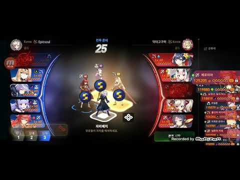 Epic seven - world arena 1turn kill