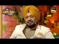 Gurpreet Ghuggi ने बताए एक Comedian के सपने | The Kapil Sharma Show Season 2 | Full Episode