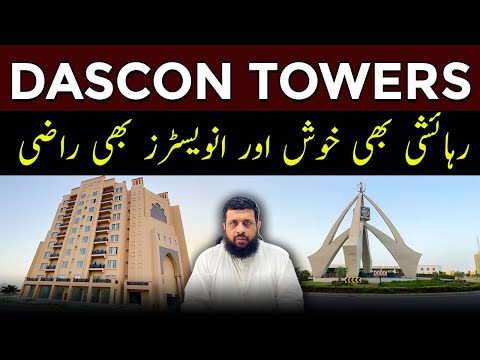 🏢😊 Dascon Towers Residents Happy & Investors Satisfied! 💰🏠 | Bahria Town Karachi #apartment