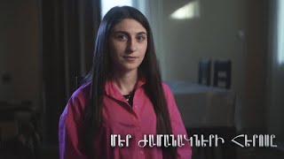Մեր ժամանակների հերոսը. Աստղիկ Ղարամյան