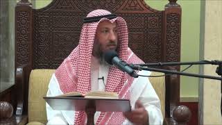 299- لا يصح التيمم لنافلة في وقت نهي-الشيخ عثمان الخميس - فوائد مختارة من شرح كتاب دليل الطالب