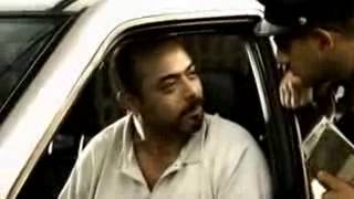 PINCHE POLICÍA NACO DE MIERDA