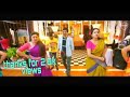 Kumma Kumma Kuthadi Song In Raja Rajathan Movie In Tamil