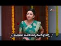 Krishna Rukku Ep 39 Preview Apr 30 2026 Zee Kannada