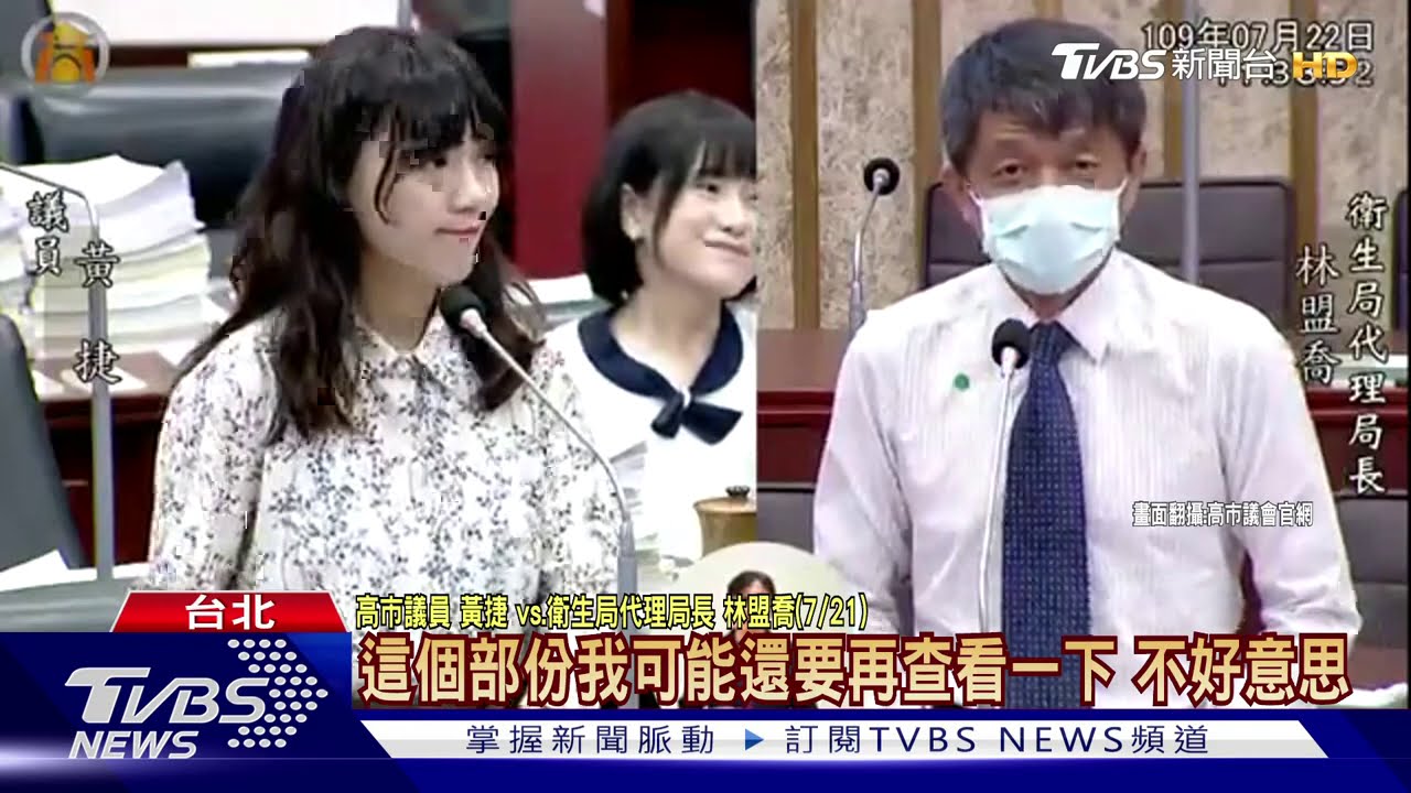議會忙什麼? 全台22縣市直播大調查