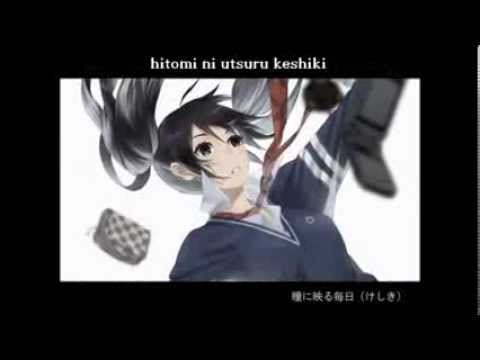 Miku Hatsune ~ Monochrome ∞ Blue Sky ~ Lyrics [Romaji]