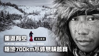 [問卦] 負重行軍100km，哪種運動員能贏軍人？