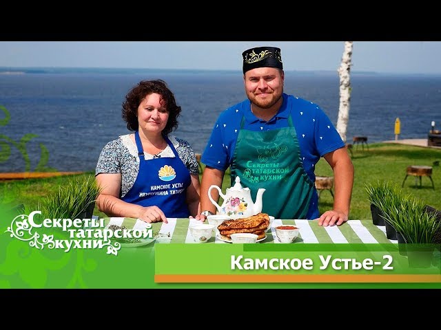 Татарские лепешки Юка в Камском устье
