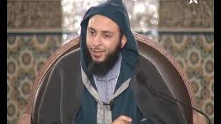 صورة الدرس 157 كرسي الإمام مالك مادة الفقه المالكي للدكتور سعيد الكملي