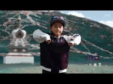 Phur (FLY) By ANU - Yushu Video 2018