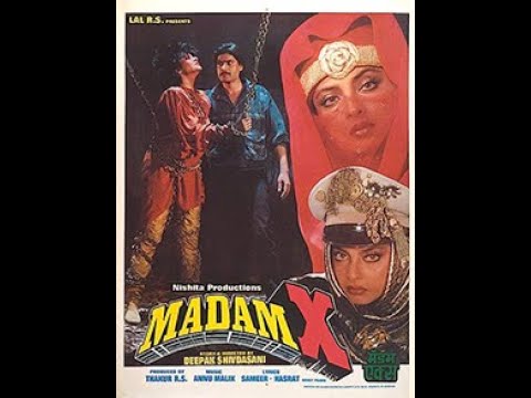 Poster madam x madam x (title)